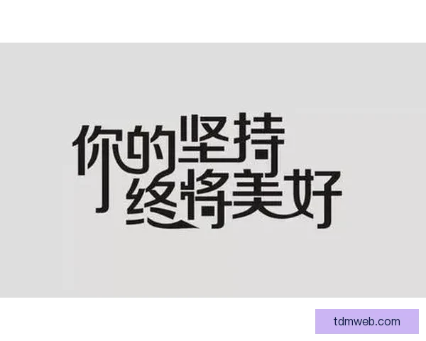 枪手与奇迹擦肩未来终将抵达彼岸